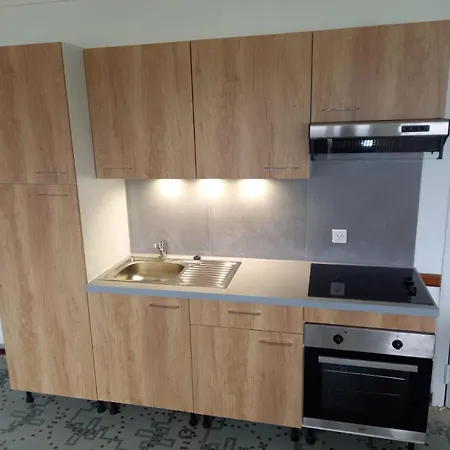 Апартаменты Les Mirabelliers *